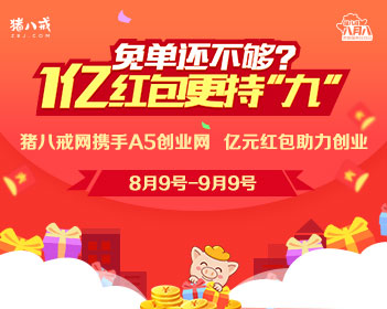 电脑运行怎么打开