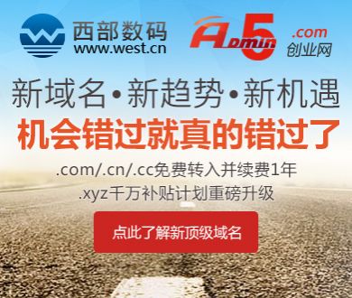 药膳兔子汤的做法